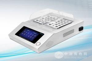 双温区多功能消解仪