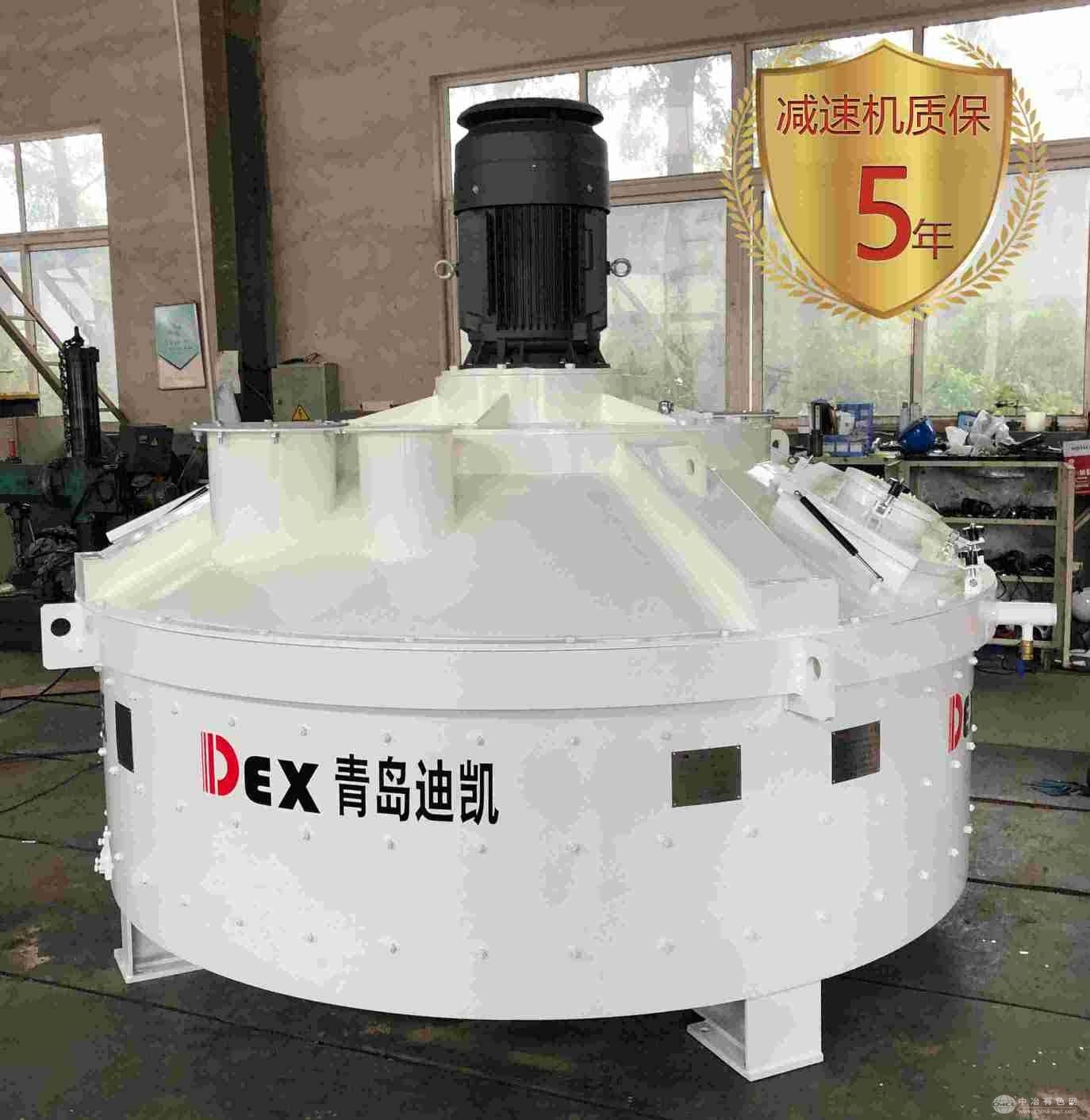 UHPC超高性能混凝土搅拌机