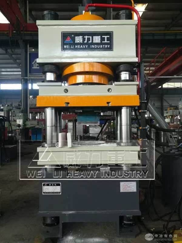 粉末成型压力机