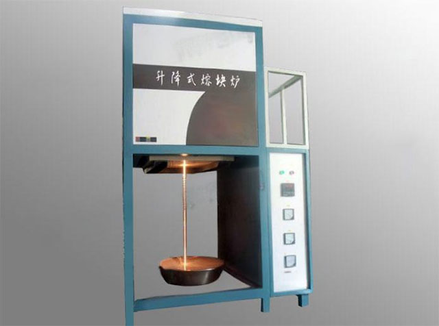 升降式熔块炉