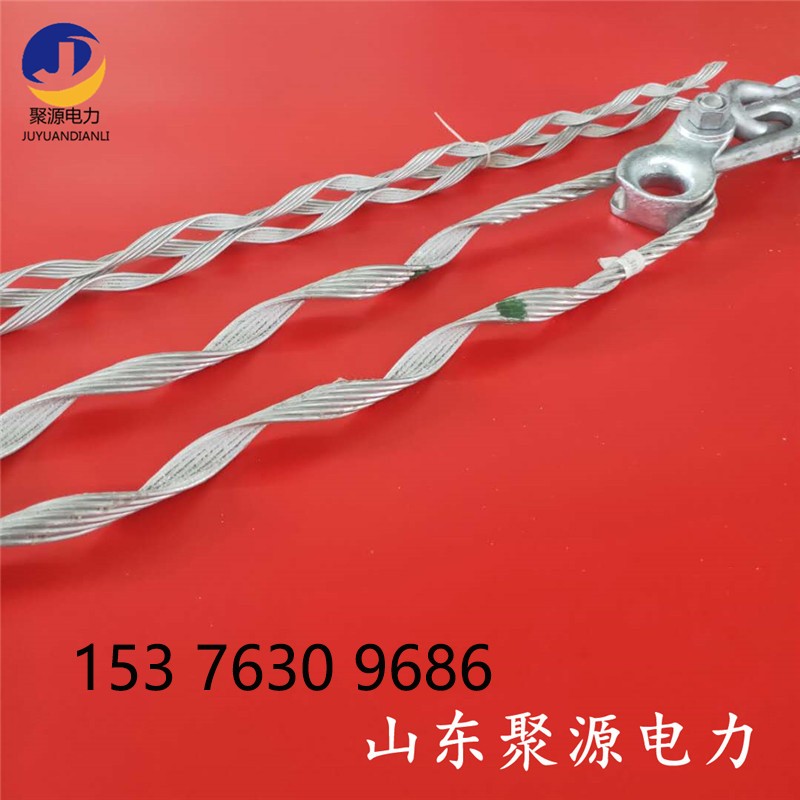 光缆耐张串预绞式耐张线夹生产厂家直销终端拉线夹紧固预绞丝