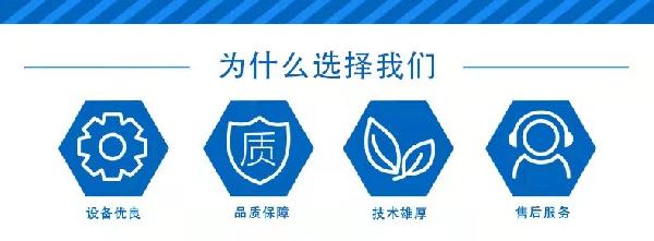 椴阳实验单槽浮选机 小型充气式浮选机 选矿浮选设备 金属矿物浮选机示例图2
