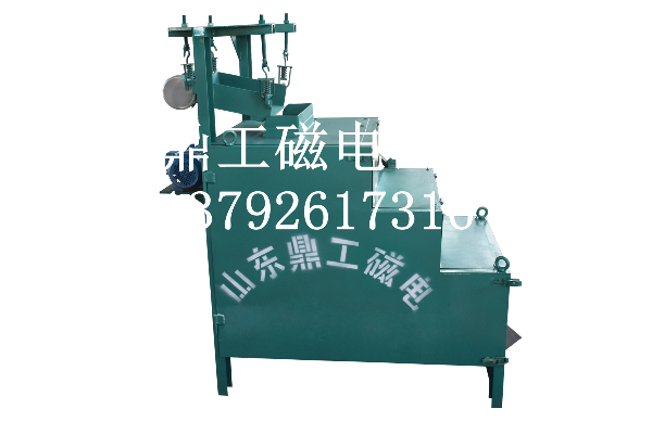 丽江磁选机