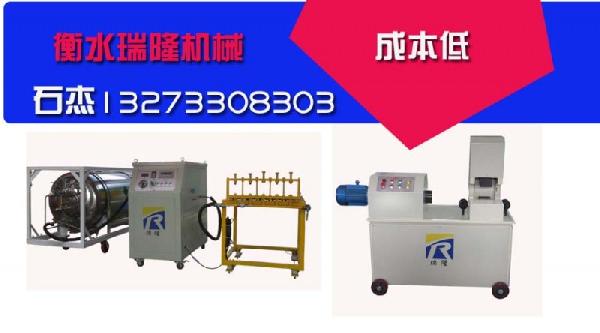 露天二氧化碳气体爆破设备