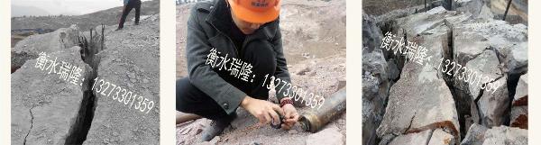 二氧化碳气体爆破设备
