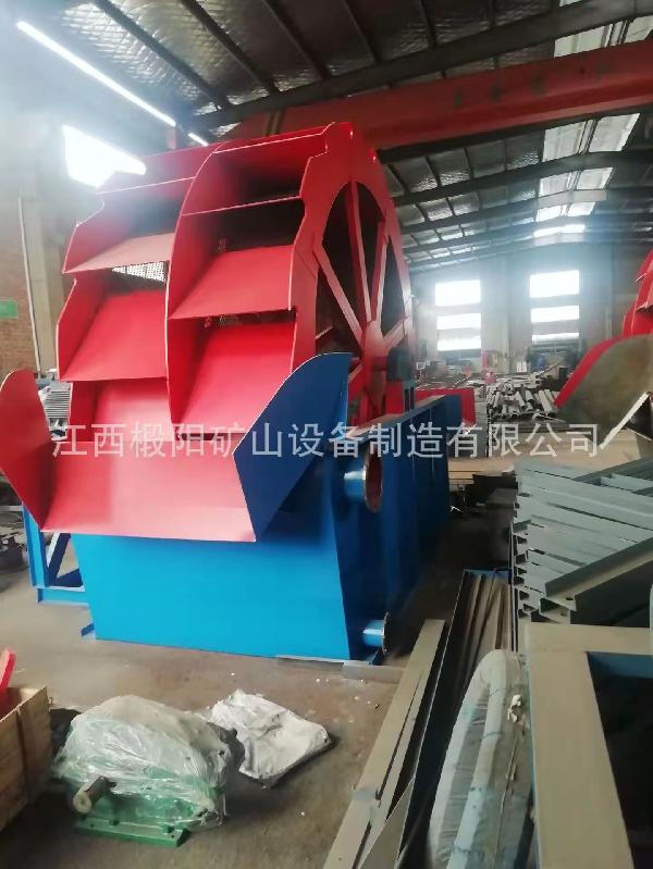 轮斗洗砂机 水力洗矿设备
