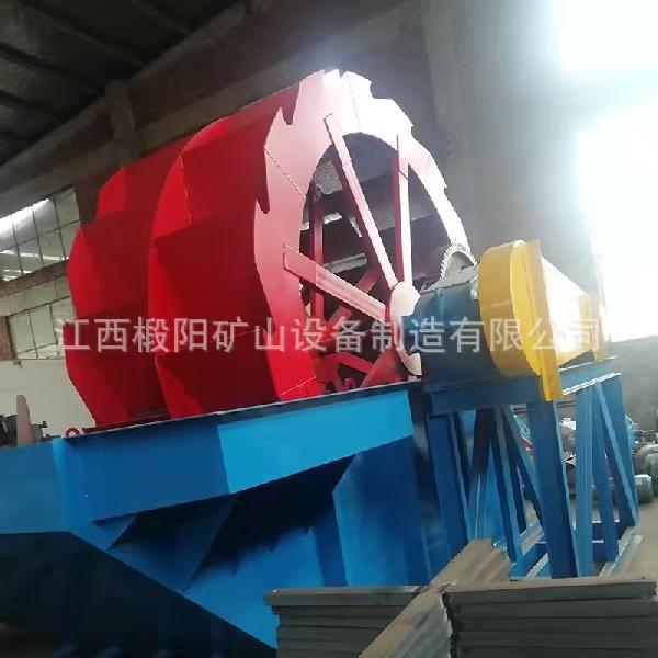 轮斗洗砂机 水力洗矿设备