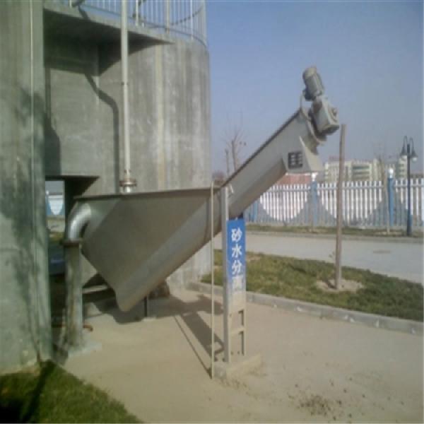 砂水分离器