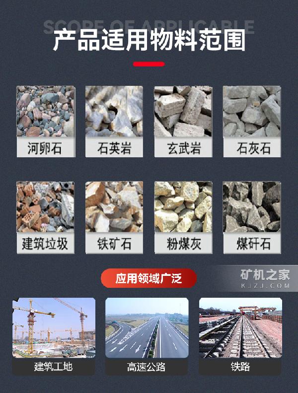 大口反击破适用范围