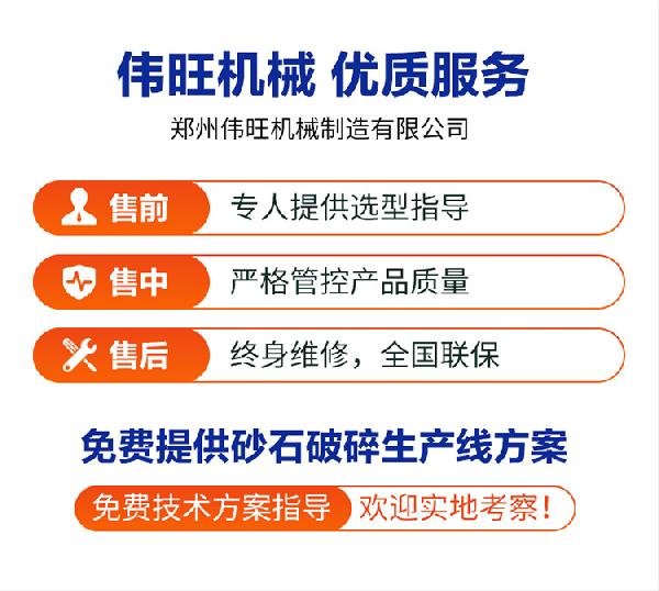 企业服务