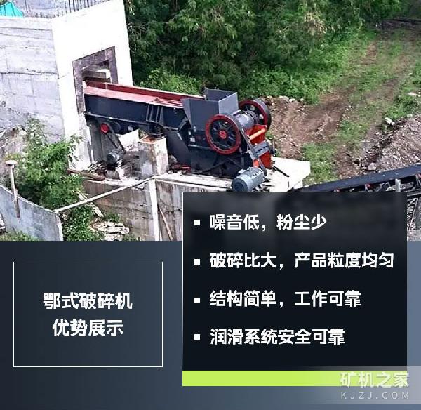 双羽 颚破600/900优势描述