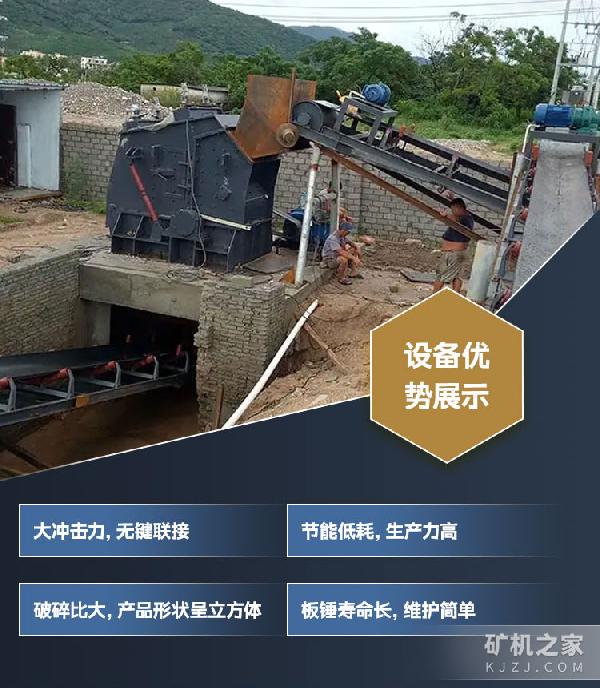 优势展示