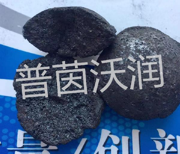 高浓度有机废水处理设备微电解芬顿设备