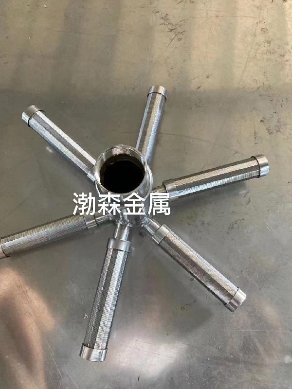 直筒布水器支管型中排辐射管淋水装置