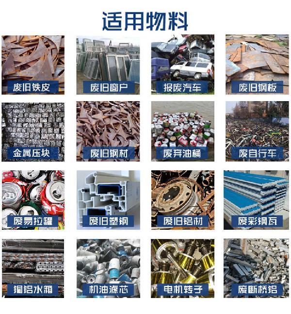 物料图4.jpg