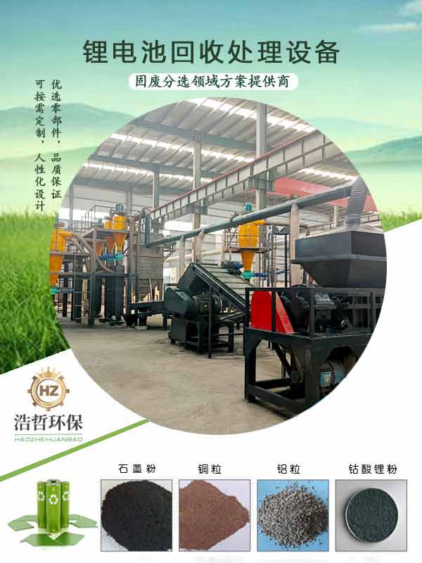 lidianchi-00111110033.jpg