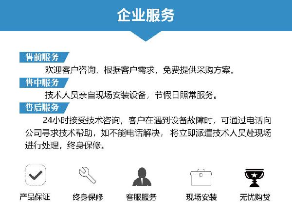 v8详情页_05.jpg