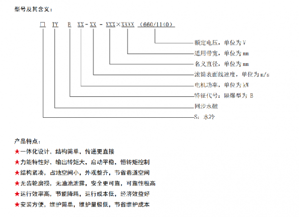 微信截图_20200824142916