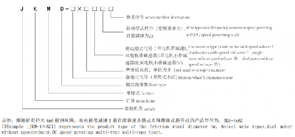 微信截图_20200824140229