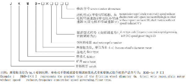 微信截图_20200824135553