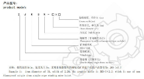微信截图_20200820111355