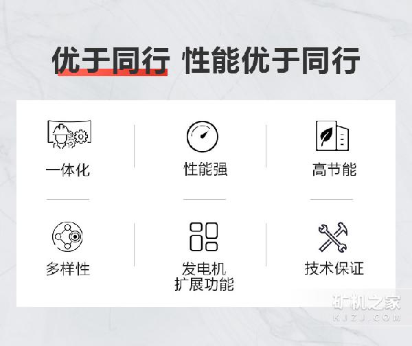 1012型号移动破碎机优势