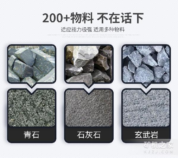 车载移动式打砂机工作原理