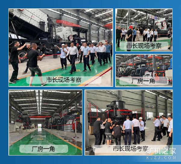 诚晓LA250履带式移动破碎站厂区展示