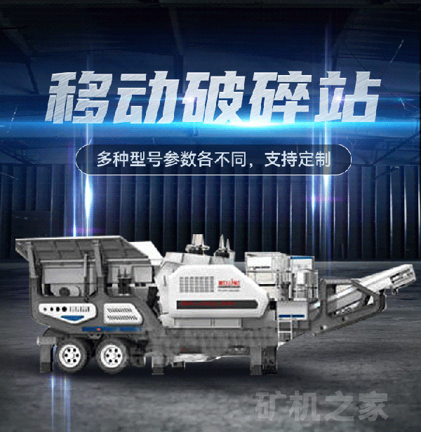 详情367-拷贝_01.gif