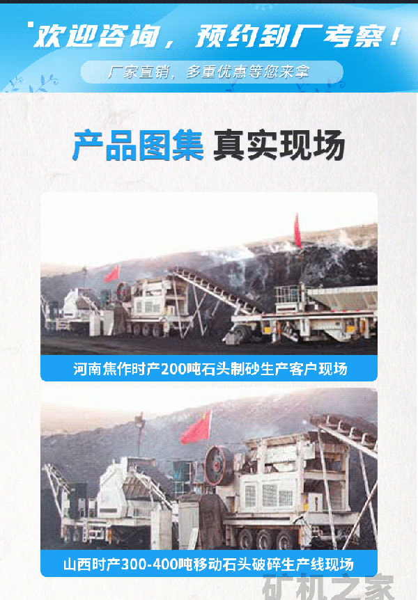 详情367-拷贝_04.gif