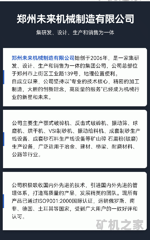 详情367-拷贝_05.gif