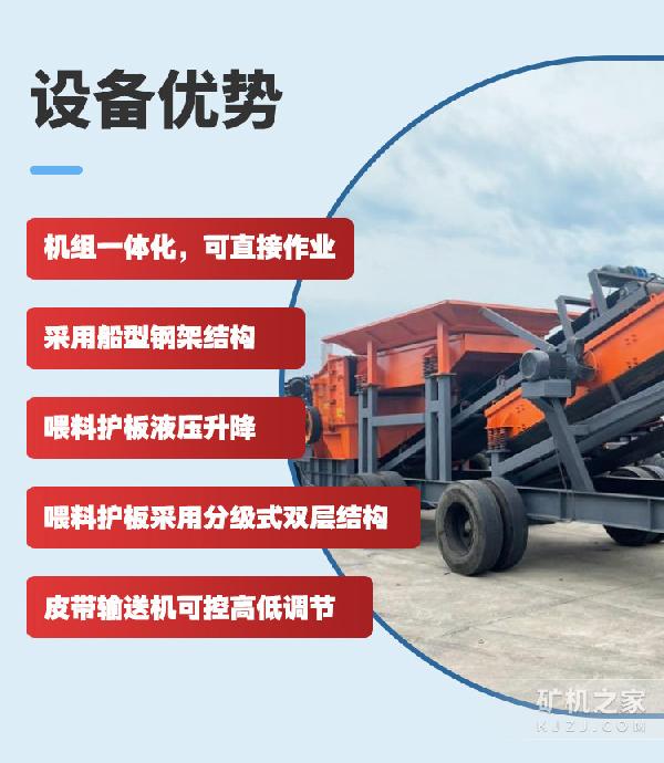p1400移动破性能优势