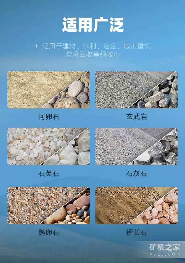 5X立轴冲击式制砂机适用广泛