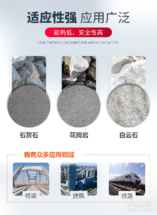 新型可逆式制砂机物料处理 新型可逆式制砂机物料处理