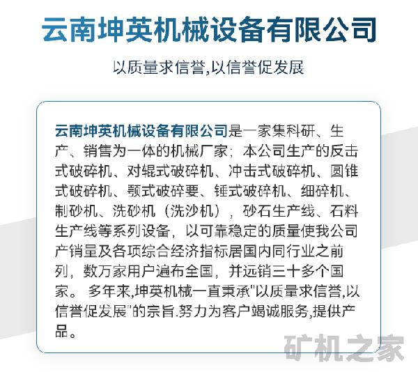 详情269-拷贝_05.jpg