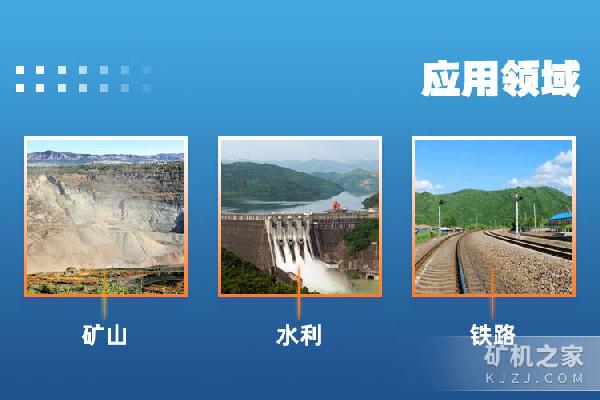50型号滚筒筛应用领域