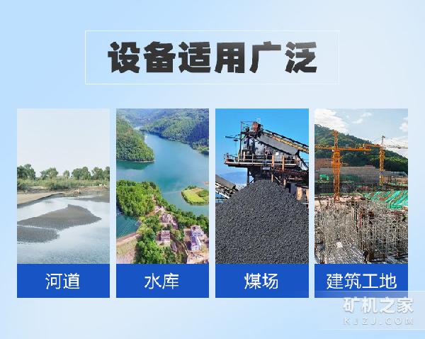 筛沙机适用广泛