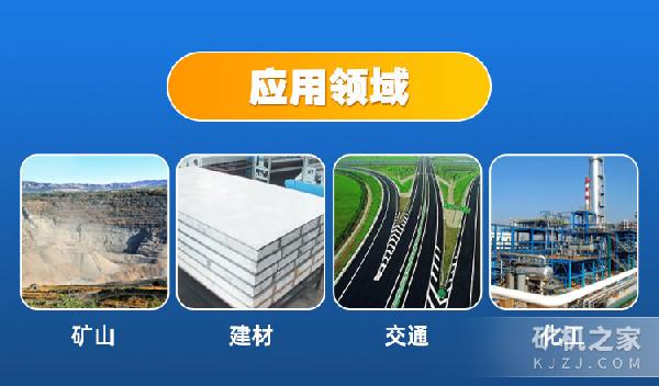 无轴滚筒筛应用领域