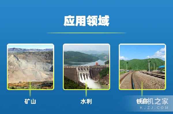 脱水筛应用领域 脱水筛应用领域