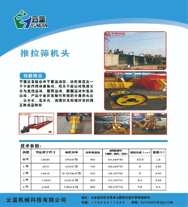 云蓝合成.jpg