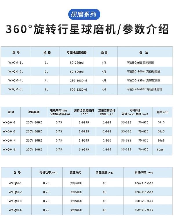 161831_117726_procont.jpg