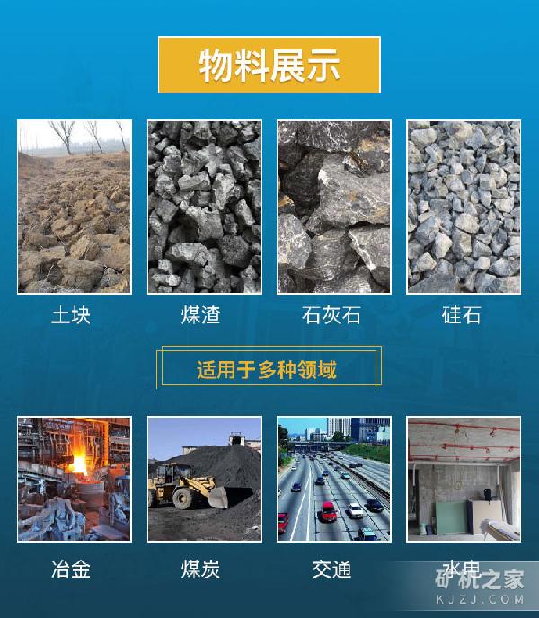 螺旋洗沙机《绞龙洗沙机》物料处理