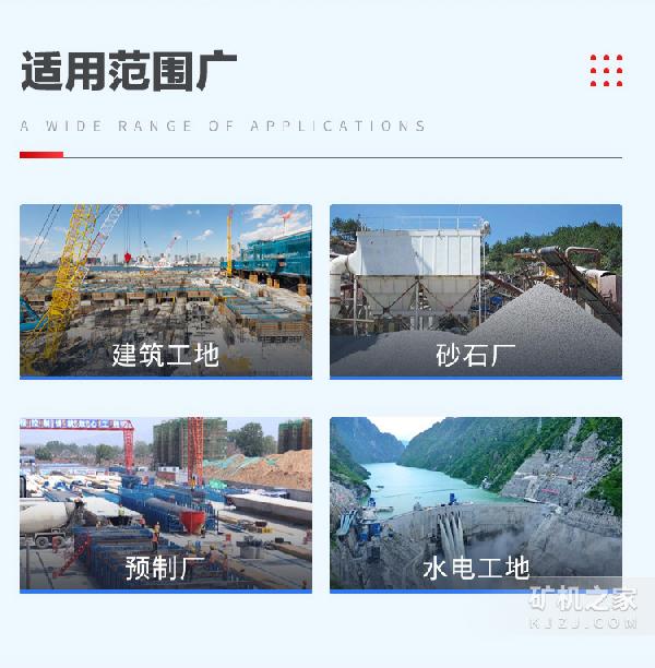 滚筒洗矿机适用范围广 滚筒洗矿机适用范围广
