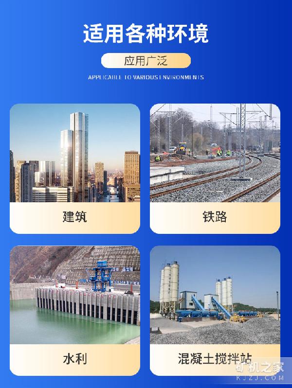 细砂回收机应用领域