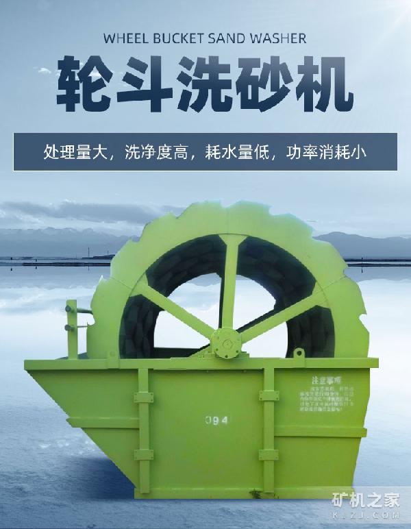 设备描述