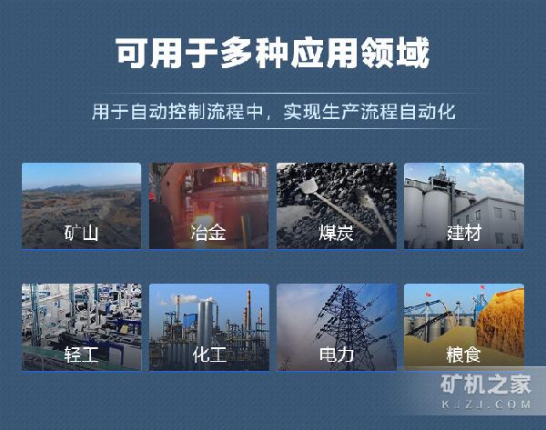 GZG振动给料机领域