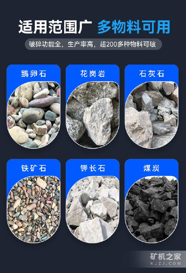 重型链板给料机适用范围