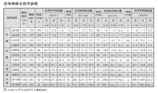 微信截图_20200408172759