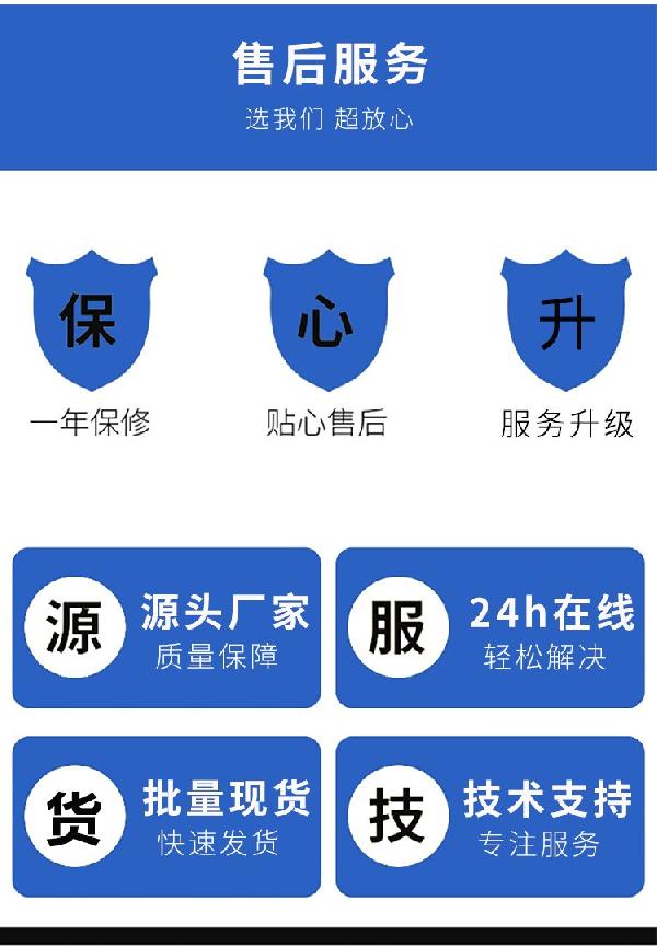 纳米砂磨机07.jpg