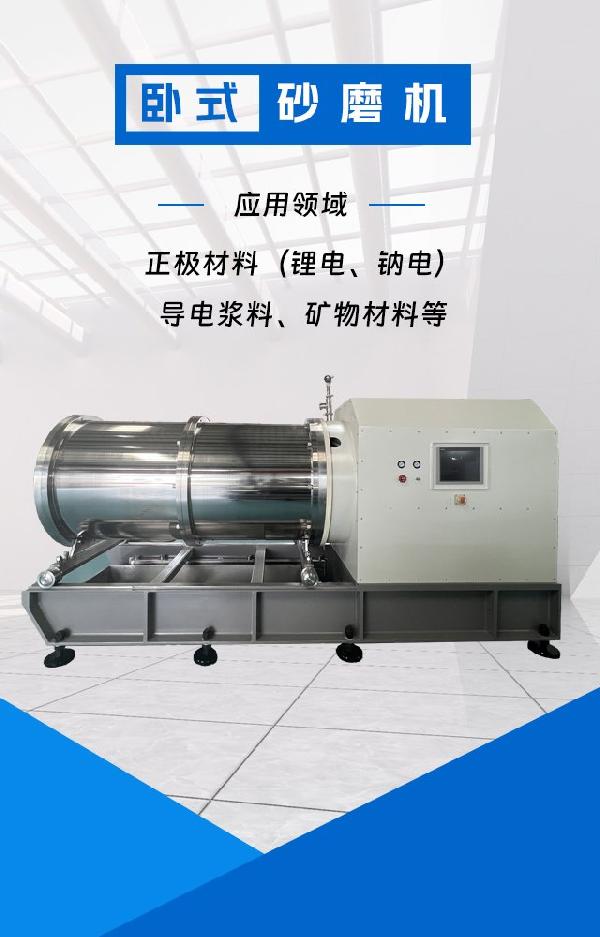 微信图片_20230603173041.jpg